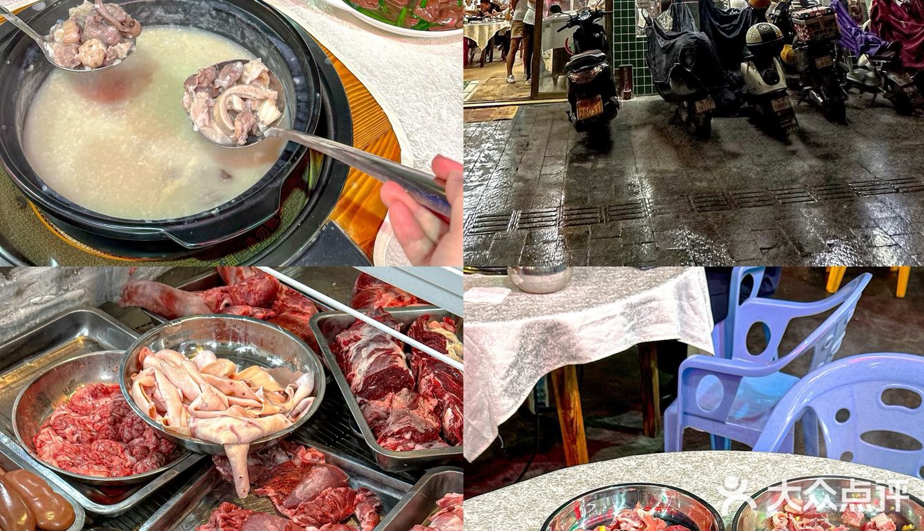 顺德宵夜排队王…！只为这口新鲜猪杂粥‼️