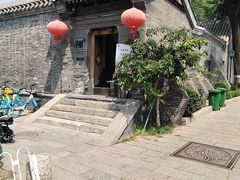 -春风习习