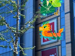 -北京清河万象汇