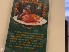 -五谷芳乳鸽王(海景店)