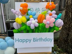 -哟吼艺术餐厅·亲子·生日宴