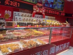 -味多美蛋糕(看丹桥店)