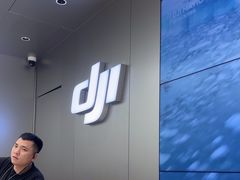 -DJI大疆(深圳华强北曼哈授权体验店)