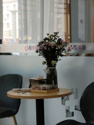 -靓芙泉专研痘痘肌