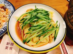 -巴依老爷新疆美食(望京小街店)