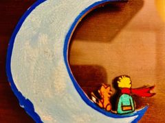 -漫咖啡 (CCPAPK店)