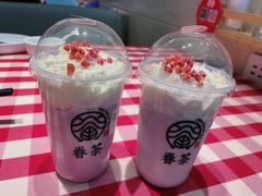 -眷茶(大卫城10楼店)