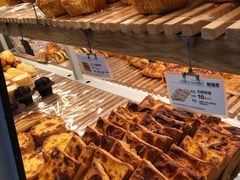 -格瑞思动物奶油生日蛋糕(园区永旺店)