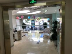 店内环境-JUVA郑州欧华医疗美容医院