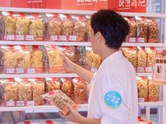 -布吉佳兆业广场