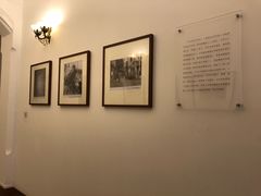 -上海市商贸旅游学校(浦西校区)