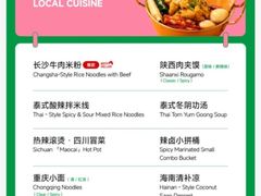 -金色印象·HiFi影音·按摩足疗(龙腾路店)