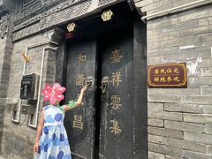 -北京前门大栅栏