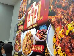 -鑫记婆婆兔·兔头(春熙店)
