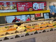 -醉人椒麻辣香锅(上地华联店)