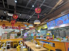 -鱼你在一起(南开天佑城店)