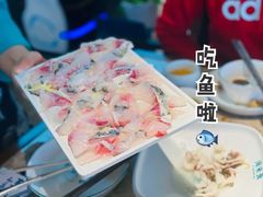 -淘米捞·米汤脆鲩鱼火锅(福田皇岗店)