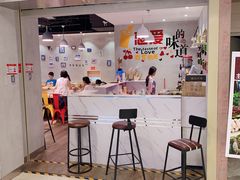 门面-川锅·火锅·烤肉自助餐厅