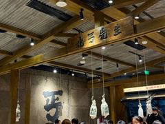 -北丐先生·野馄饨烧烤(雨花万象店)