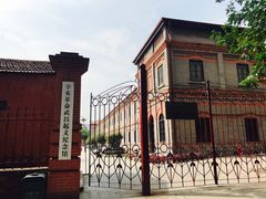-辛亥革命博物院北区