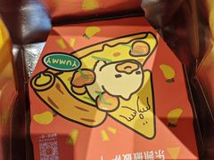 -乐凯撒披萨(喜荟城店)