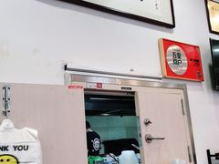 -陈八两面家(华孚写字楼店)