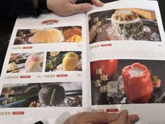 菜单-民信老铺(双皮奶博物馆店)