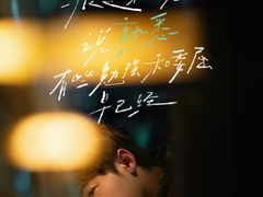 -卢米埃影城(长楹天街IMAX激光店)
