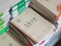 -晨光文具(天客隆大厦大商超市店)