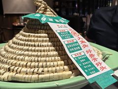 -炊江南·上海菜(国展华漕店)