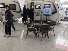 -北京房车博览中心