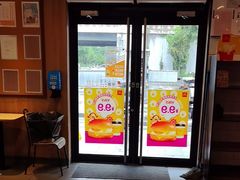 -麦当劳(健德桥得来速店)