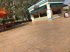 -郑州方特梦幻王国