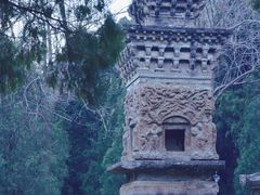 -四门塔风景区