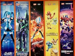 -天河城购物中心