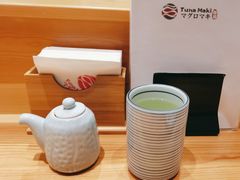 -Tuna maki寿司(园区永旺店)