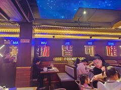 -啫神·广州地标美食(北京路店)