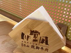 -川堂风·跷脚牛肉·乐山爆炒(宝山日月光店)