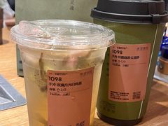 -奈雪茶院·茶室茶馆(广州粤海天地店)
