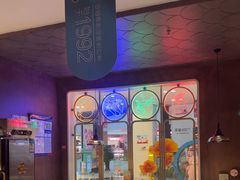 -老昌春饼(欧亚世纪店)