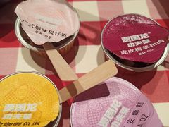 -西贝(宝乐汇店)