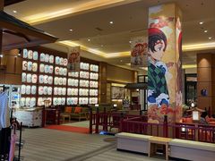 -大江户·温泉洗浴(浑南店)