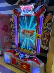 点击看大图 -meland club亲子乐园(重庆万象城店)