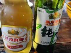 -酒肉门孔府菜(曲阜游客中心店)