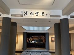 -清秘阁(琉璃厂西街店)
