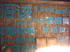 -上下九广州菜馆(锦业路店)