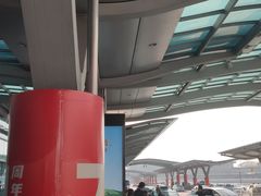 -杭州萧山国际机场