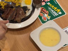 -豪客来牛排(福城天虹店)