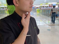 -蛙喔牛蛙(太仓万达店)