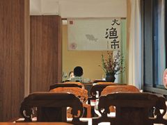 -五味坊·大渔市(瑞丰商博城店)